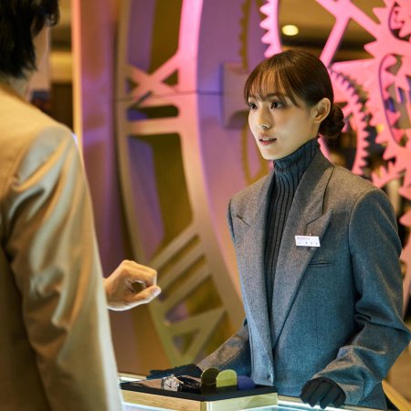 As You Stood By (2025)