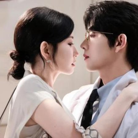 When Love Arrives (2025)