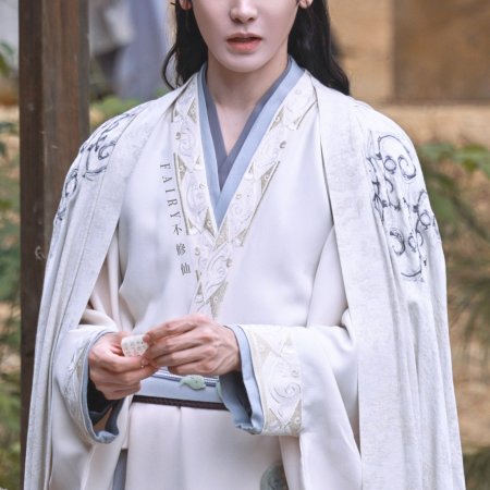 Key to the Phoenix Heart (2026)