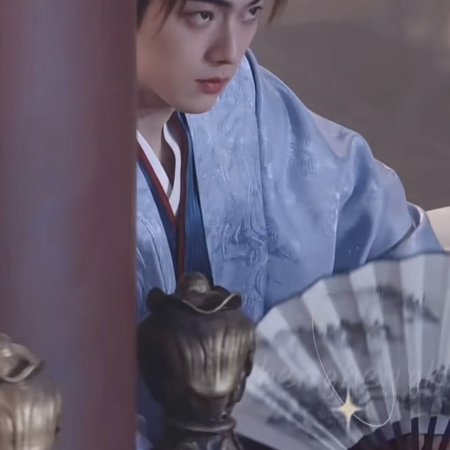 Tian Du Yi Wen Lu ()