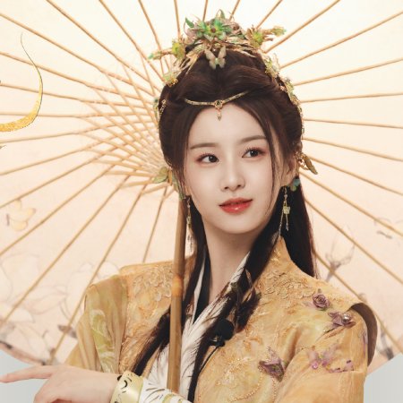 Whispers of Fate (2025)