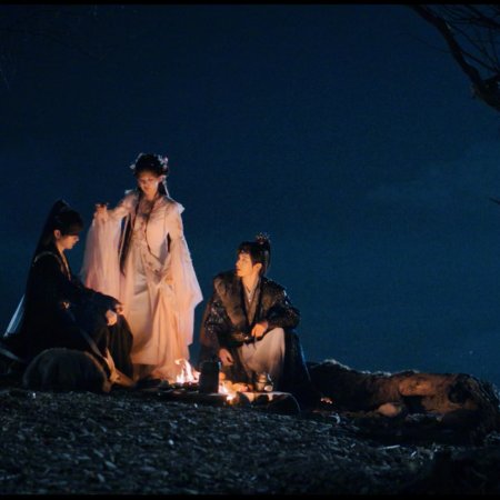 Sword and Beloved (2025)