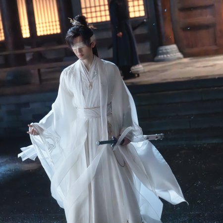 Sword and Beloved (2025)