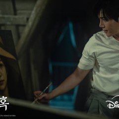 Portraits of Delusion Korean Drama(2026) photo