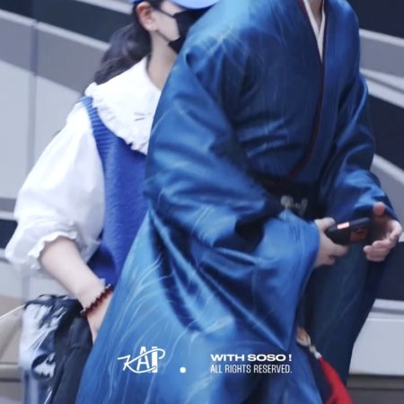 Tian Du Yi Wen Lu ()