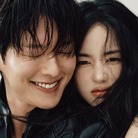 Dynamite Kiss (2025)