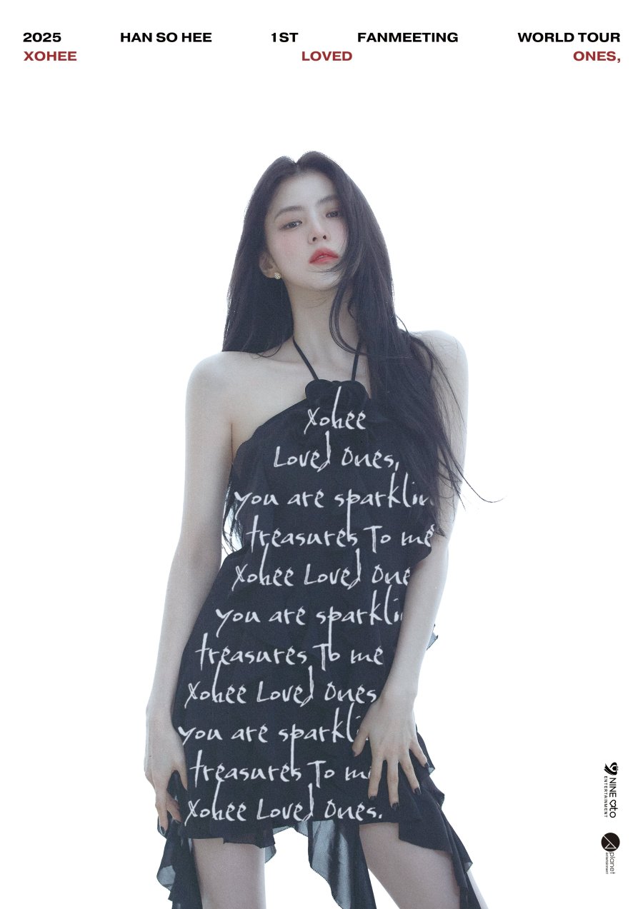 Han So Hee to hold final fan meeting in Korea! - MyDramaList News