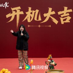 No. 9 Hunter Chinese Drama photo