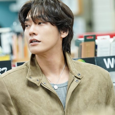 Walking on Thin Ice (2025)