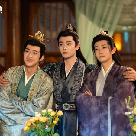 Fight for Love (2025)