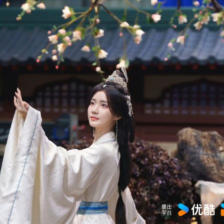 Love and Crown (2025)