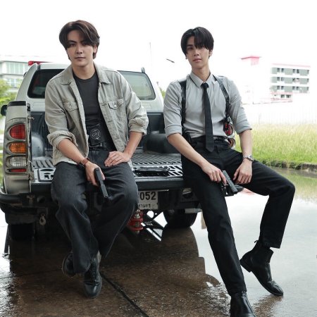 Dare You to Death (2025)