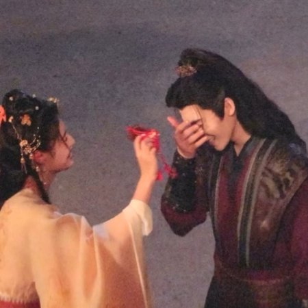 Key to the Phoenix Heart (2026)