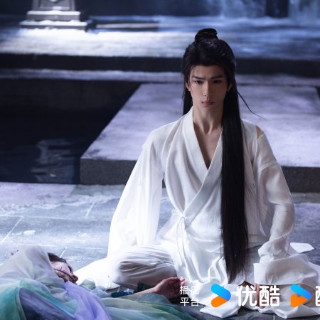 Love in the Clouds (2025)