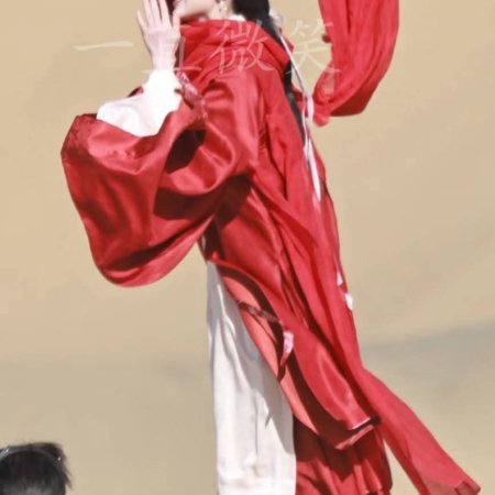 The Road to Splendor ()