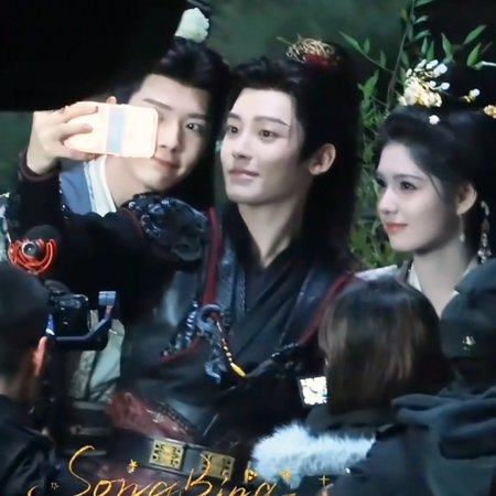 Key to the Phoenix Heart (2026)