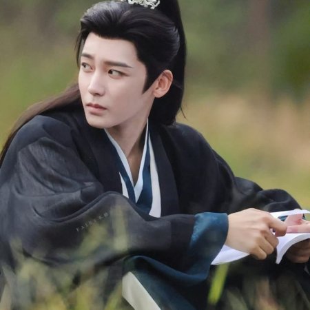 Key to the Phoenix Heart (2026)