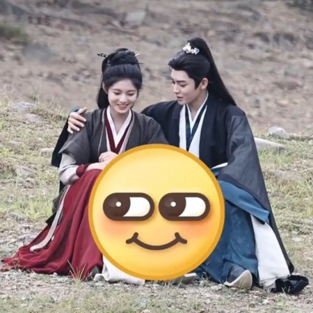 Key to the Phoenix Heart (2026)