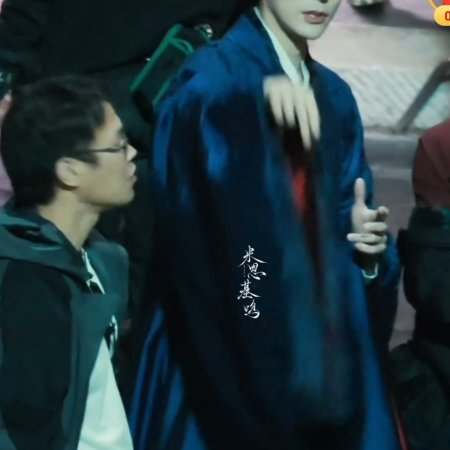 Tian Du Yi Wen Lu ()