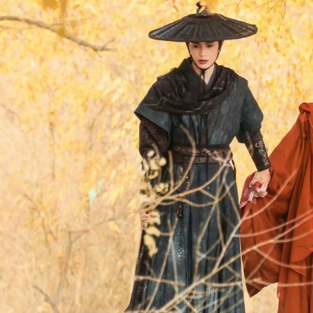 Escape to Your Heart ()