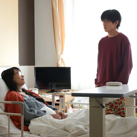 Passing the Reins (2025)