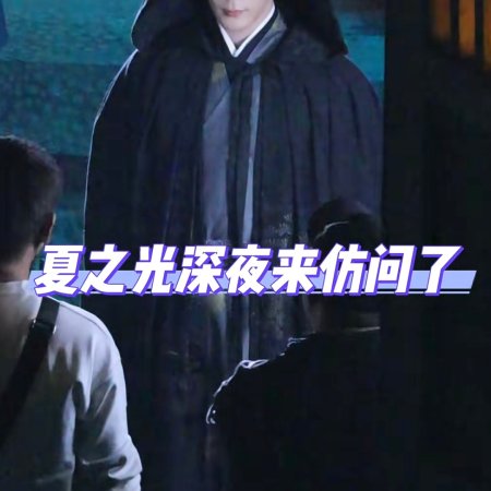 Shadows of Desire ()