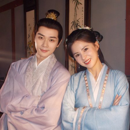 Fight for Love (2025)