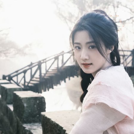 Love in the Clouds (2025)