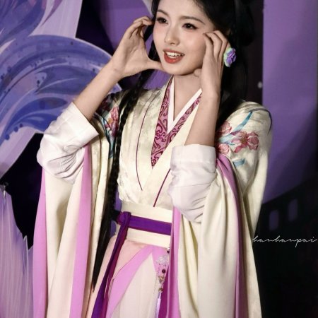 Key to the Phoenix Heart (2026)