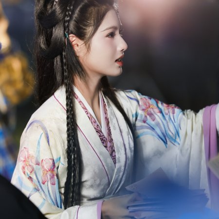 Key to the Phoenix Heart (2026)