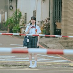 Summer Blue Hour Taiwanese Movie photo