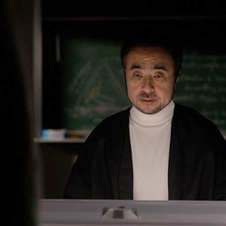 Queen of Mars (2025)