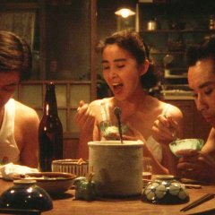 Ijintachi to no Natsu Japanese Movie photo