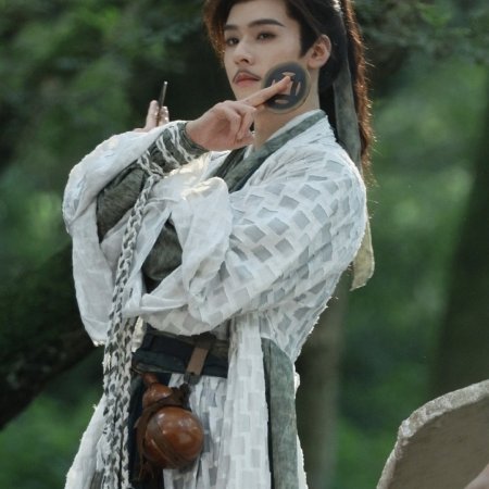 The Legend of Lu Xiaofeng ()