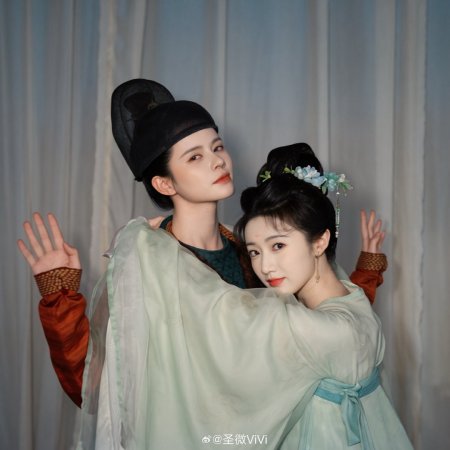 Road to Empress II (2026)
