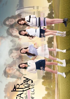 Fairway of Love (2026) poster