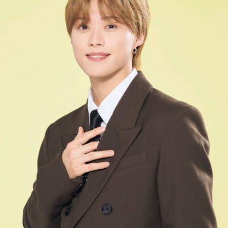 My Special One (2025)