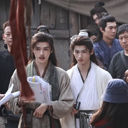 The Legend of Lu Xiaofeng ()