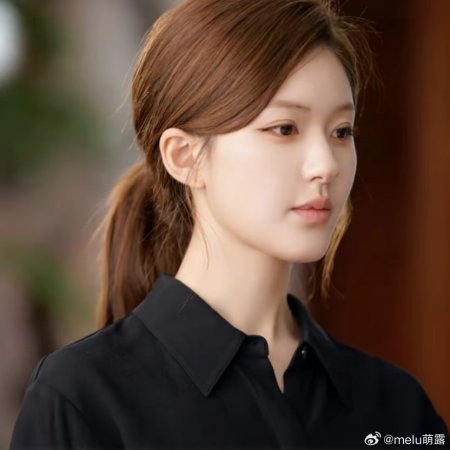 Love's Ambition (2025)
