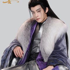 Chun Hua Yan Chinese Drama(2026) photo