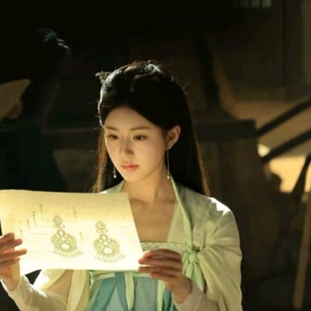 Zhao Lu Si