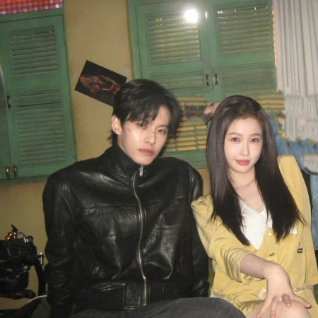 Speed and Love (2025)