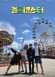 Play Coaster