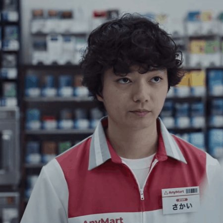 AnyMart (2026)