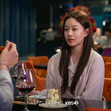 Love on the Menu (2026)