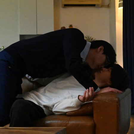 The Servant Prince (2026)
