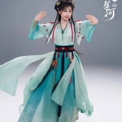 Love Game in Eastern Fantasy Chinese Drama photo