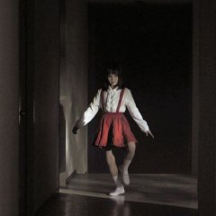 Kidan Piece of Darkness Japanese Movie photo