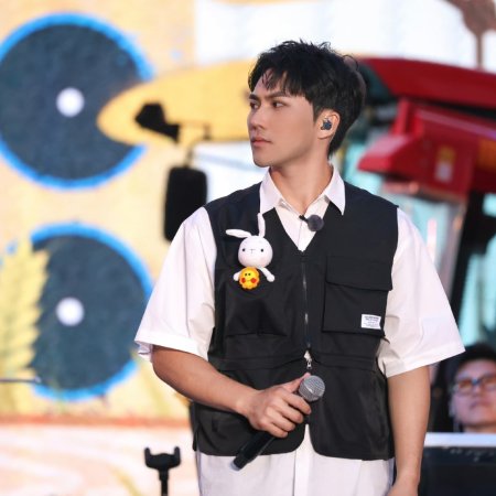 Li Geng Yun