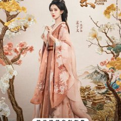 Meng Zi Yi photo
